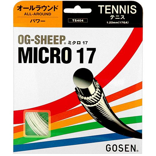 Gosen OG-Sheep Micro 17: GOSEN Tennis String Packages