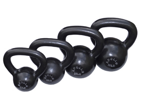 Apollo Athletics KB-25 Kettlebell - 25 lbs. Without Pad